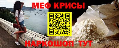 MDMA Малгобек