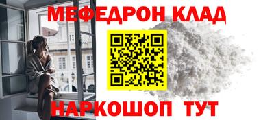 тгк Малоярославец