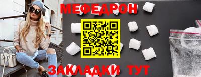 MDMA Малгобек