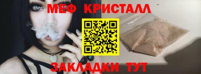 тгк Малоярославец