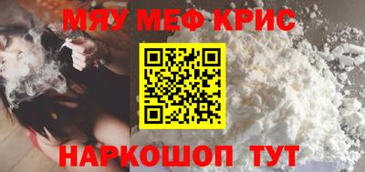 тгк Малоярославец