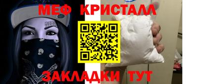 MDMA Малгобек
