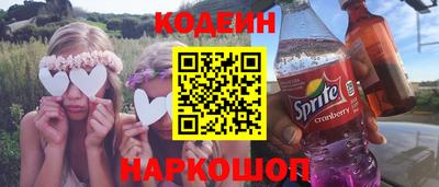 тгк Малоярославец