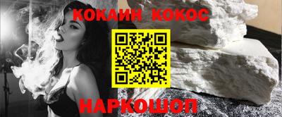 меф VHQ Мариинск