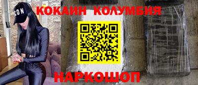 меф VHQ Мариинск