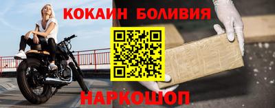 MDMA Малгобек