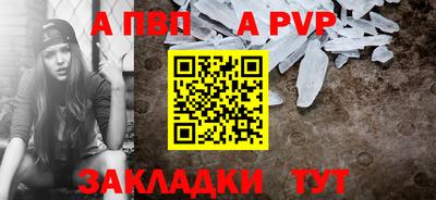 тгк Малоярославец