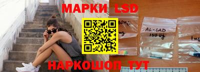 MDMA Малгобек