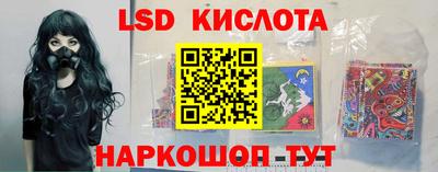 меф VHQ Мариинск