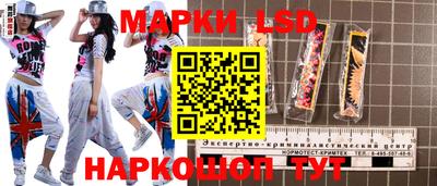 меф VHQ Мариинск