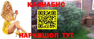 MDMA Малгобек