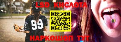 MDMA Малгобек