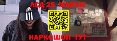 тгк Малоярославец