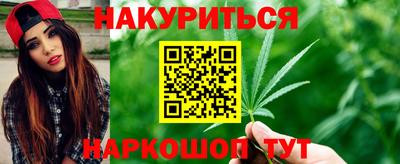 MDMA Малгобек