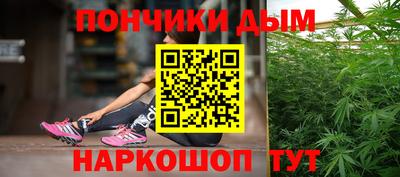 тгк Малоярославец