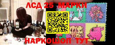 меф VHQ Мариинск
