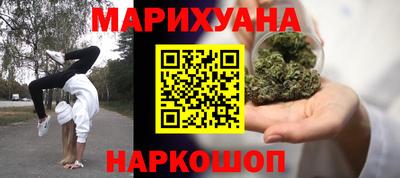 тгк Малоярославец
