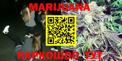 MDMA Малгобек