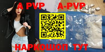 тгк Малоярославец