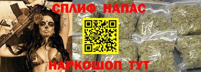 MDMA Малгобек
