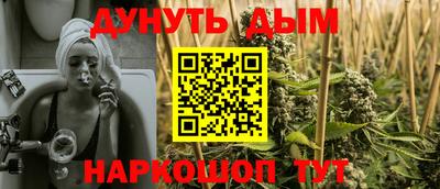 тгк Малоярославец