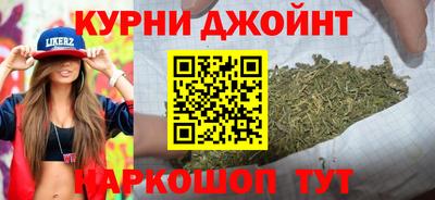 MDMA Малгобек