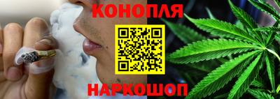 меф VHQ Мариинск