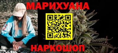 MDMA Малгобек