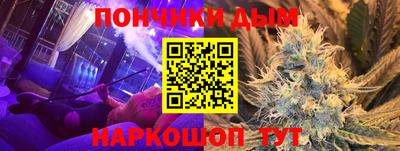меф VHQ Мариинск