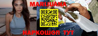 меф VHQ Мариинск