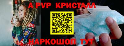 тгк Малоярославец