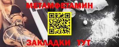 тгк Малоярославец