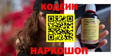 тгк Малоярославец