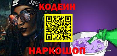 MDMA Малгобек