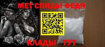 MDMA Малгобек
