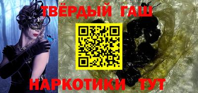 тгк Малоярославец