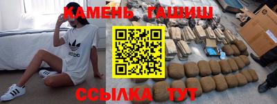MDMA Малгобек
