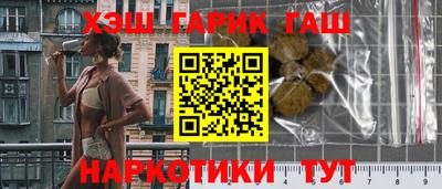 меф VHQ Мариинск