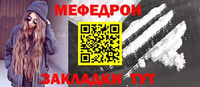 тгк Малоярославец
