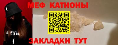 тгк Малоярославец