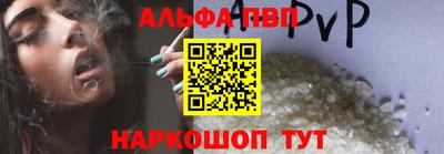 MDMA Малгобек